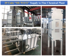 Supply 29 Sets SH-WAVEs for Fine Chemical Plant